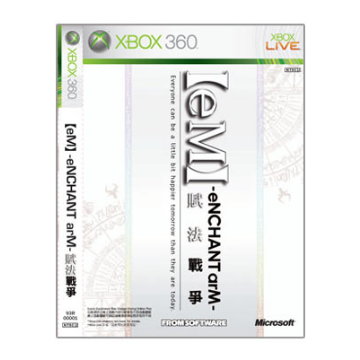 XBOX360 kԪ