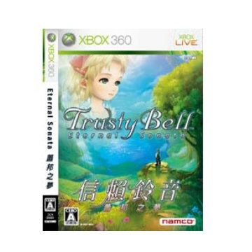 XBOX360 Ha (Trusty Bell - Eternal Sonata) 