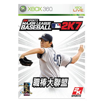 XBOX360 MLB 2K7 ¾